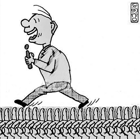 藏在嘲笑里的成功